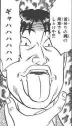 74217 B