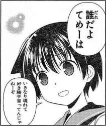 59923 B