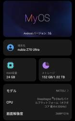 277146 B