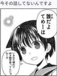 282684 B