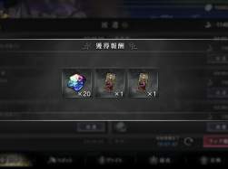 117751 B