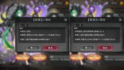 404692 B