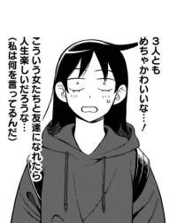 86879 B
