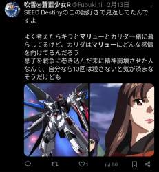 797260 B