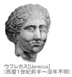 17049 B
