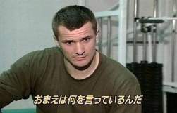 21372 B