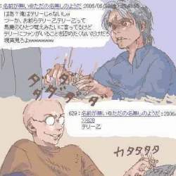 24224 B