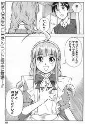 155283 B