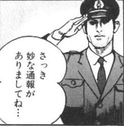 28279 B