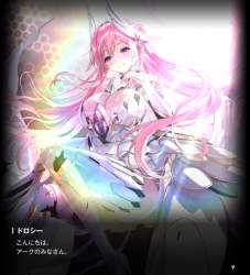 1037117 B