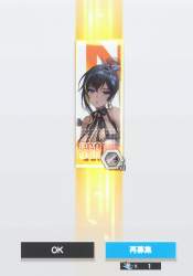 149559 B