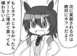 112464 B