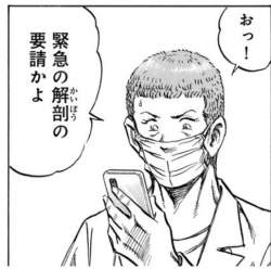 40455 B