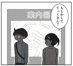 55886 B