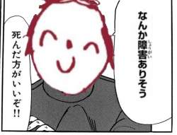 475763 B