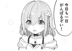 234048 B