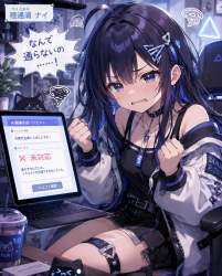 1063274 B