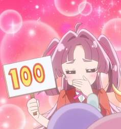1008162 B