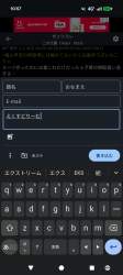 239557 B