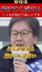 106881 B