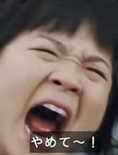 42551 B