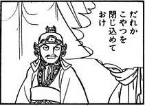 14952 B