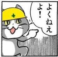 27196 B