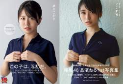 477099 B