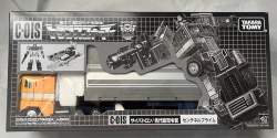 82287 B