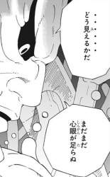 72065 B