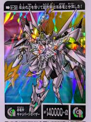65939 B