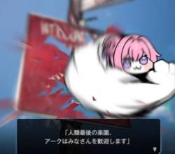 36068 B