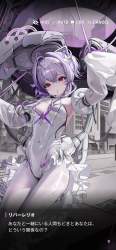 259775 B