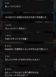 147226 B