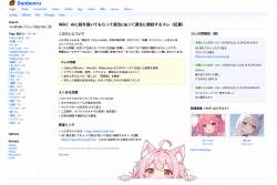 381128 B
