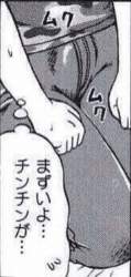 41311 B