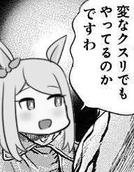 15777 B