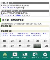 648867 B