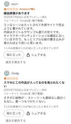 705503 B