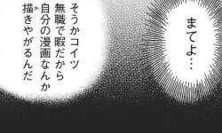 39593 B