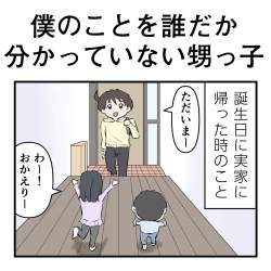 53944 B