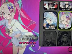 805739 B