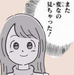 852079 B