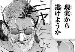 899738 B