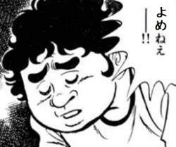 36149 B