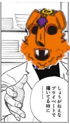 324966 B
