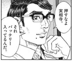 46557 B