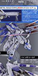 5136926 B