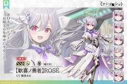 355592 B