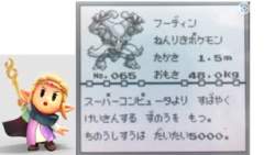 10956 B